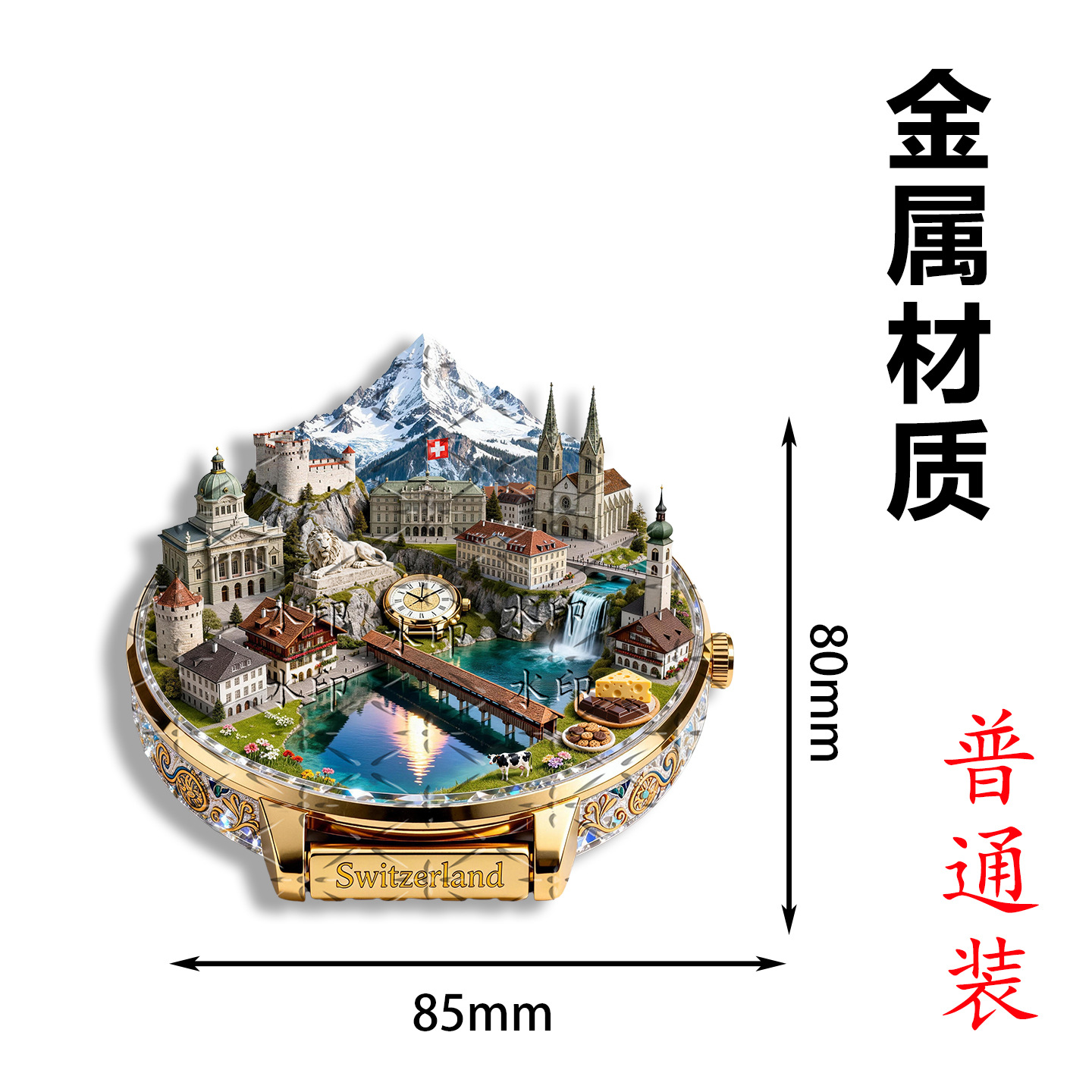 Switzerland Landmark Metal Fri – Car Accessories Bali recenzja i cena