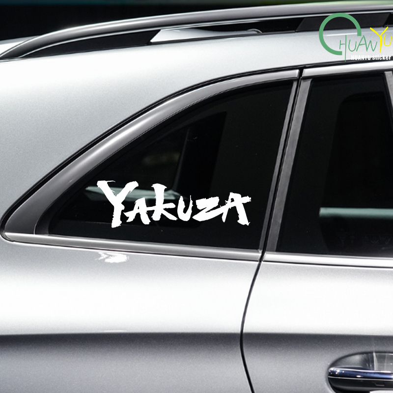 Yakuza Game Logo Car Stickers  – Car Accessories Jdm recenzja i cena