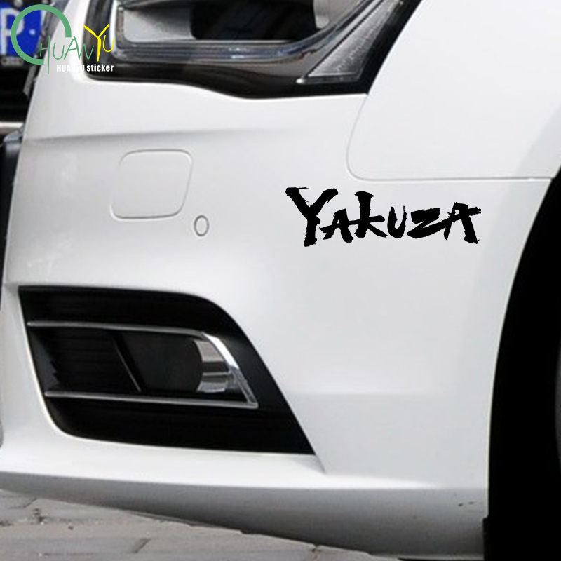Yakuza Game Logo Car Stickers  – Car Accessories Jdm recenzja i cena