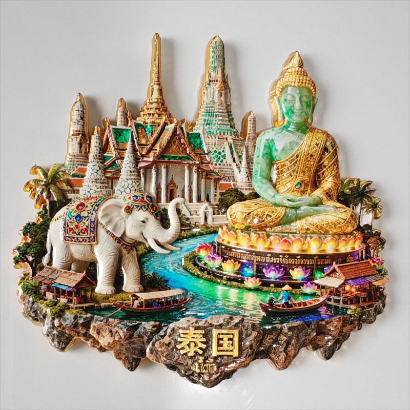 Thailand Fridge Magnets Metal  – Car Accessories Bali recenzja i cena