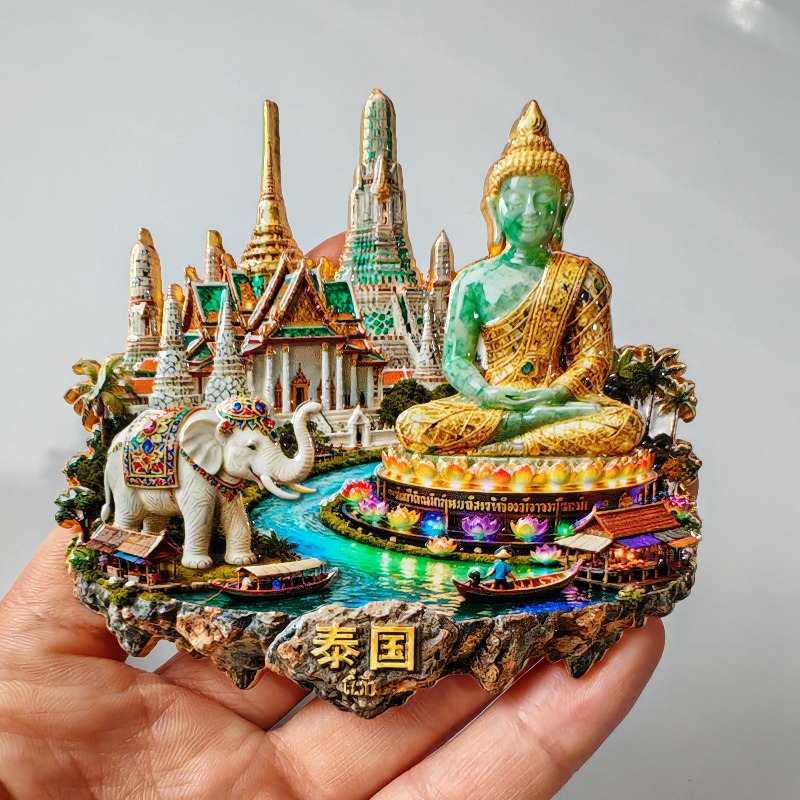Thailand Fridge Magnets Metal  – Car Accessories Bali recenzja i cena