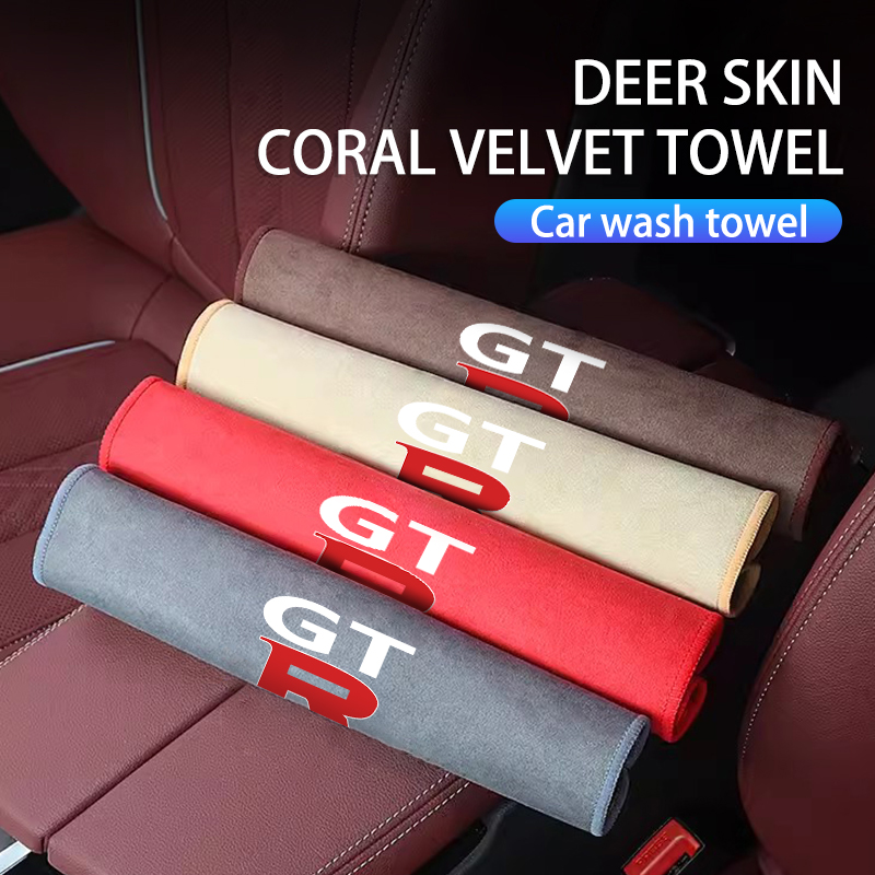 Microfiber Car Cleaning Towel  – Car Accessories Jdm recenzja i cena