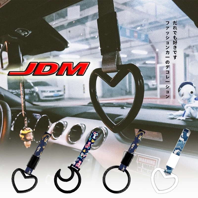 JDM Tsurikawa Round Ring Heart – Car Accessories Jdm recenzja i cena